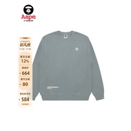 Aape Flagship Store Men's Autumn Winter Small Label Badge Casual Simple Round Neck Sweatshirt C348XX