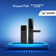 [Bundle] Lockin X9 Digital Door Lock + Lockin V3, Gate Digital Lock. Color: Black, 220mmx80mm