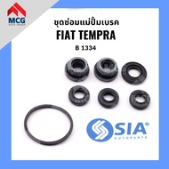 ชุดซ่อมแม่ปั้มเบรค FIAT TEMPRA (ขนาด 22.2 MM) เฟียต เทมปรา brake master cylinder Repair Kit แม่ปั๊มเ