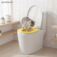 [greedancit] Cat Toilet Training System Cat Toilet Training Kit Teach To Use Reusable Cat Sandbox To
