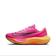 (碼數不同價格不同）Nike Zoom Fly 5 碳板 網布透氣跑鞋