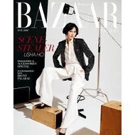 HARPER'S BAZAAR Magazine