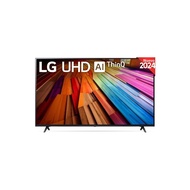 LG UHD 4K Smart TV 86UT8050 86" รุ่น 86UT8050PSB ประกันศูนย์ไทย (ปี2024)