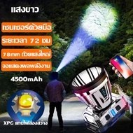 【ไม่สว่างไม่รับเงิน】LEDไฟฉายคาดหัว 9985000W ไฟฉาย แท้ คาด หัว ดีไซน์กันน้ำ แบบเตอรี่ใช้งานได้นานสุดๆ