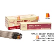 [ 1 BOX ] TIANJIN GOLDEN BRIDGE (J38-12 E6013) Besi Iron Welding Rod Electrodes Welding Sticks 2.5 /