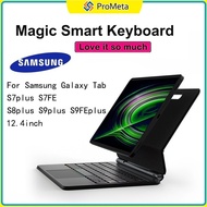 ใหม่ เคสคีย์บอร์ด พร้อมช่องใส่ปากกา มีไฟแบ็คไลท์ หลากสี Samsung Galaxy Tab S10 Lite S10 S9 Plus 12.4
