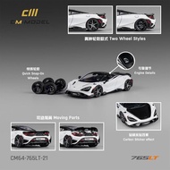 NEW CM 64 MCLAREN 765LT WHITE SAFE PACKING