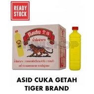 Cuka Getah  Tiger brand/Cuka Air /Asid Cuka Getah/ Acid Cuka