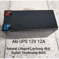 Lifepo4 12volt 12amper UPS battery