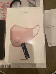 Airinum Urban Air Mask 2.0 Pearl Pink