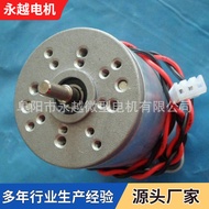 Bekalan 24V DC Motor Kecil DC Servo Motor 310 Gear Jualan Motor DC