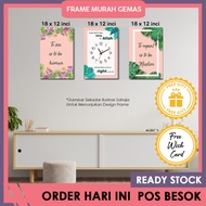 Pos In 24 Hours FJ 9 | 3-panel Islamic Clock FRAME