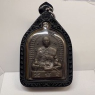 龍婆趁乃 2567 自身 後面七型態虎