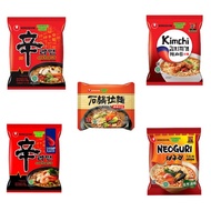 Exp February 2025 NONGSHIM SHIN RAMYEON RAMYUN RAMEN Instant Noodles HALAL Spicy Mushroom Kimchi Neuguri Udon ClayPot