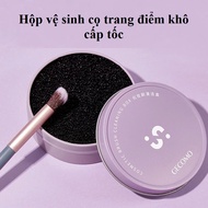 Convenient GECOMO makeup brush duster box - brush cleaning tool