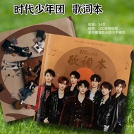 Times Youth League Lyrics Book TNT Times Youth League Merchandise Postcard Picture Album Etc. Free G