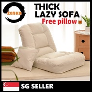 Foldable Tatami Lazy Sofa Adjustable Single Folding Sofa Recliner Chair Cushion Floor Chair