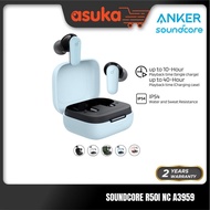 Anker Soundcore R50i NC A3959 Noise Cancelling True-Wireless Earbuds | 2-in-1 Design | Powerful Bass