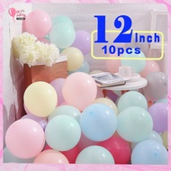 30/50pcs  12' Macaron balon baloon belon ballon 10 inches Latex Creative Wedding