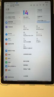 Redmi Pad SE