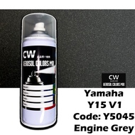 Yamaha Y15 / LC Matte Engine Dark Grey Y5045 Cover Set High Quality Paint CW DIY Aerosol Spray 370ml