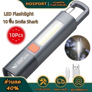 【HOSPORT Camping Mall】10 Pack ไฟฉาย Recargeable ไฟฉายขนาดเล็ก 3 โหมด & Hook ไฟฉายขนาดกะทัดรัดแบบพกพา