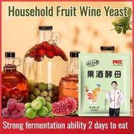 【Fast Fermentation In 7 Days】Premium Fruit Wine Yeast For Easy Home Brewing Yeast/Fruit Wine/Brewing