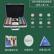 Crown Chips Baccarat Mahjong Tokens Texas Hold'em Texas Hold'em Clay 200 Code Silver Chip Set