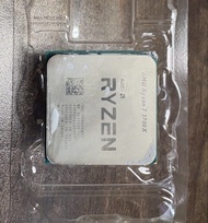 AMD RYZEN 7 3700X CPU