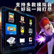 家用遊戲機雙人大型遊戲單機連電視機最新款插卡式fc遊戲盒子超級瑪利歐紅白機魂鬥羅街機無線手把高清遊戲機