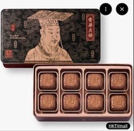 ［放］奇華至尊月餅禮盒卷迷你蛋黃純白蓮蓉月餅
