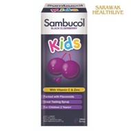Sambucol Kids Black Elderberry 120ml/250ml Syrup