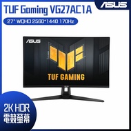 【618回饋10%】ASUS 華碩 TUF Gaming VG27AC1A HDR電競螢幕 (27型/2K/HDMI/DP/170Hz/1ms/IPS)