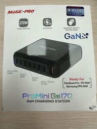 Magic-Pro Promini 8輸出 GaN170W 快速充電器