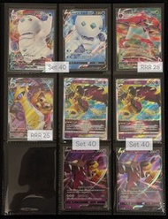 [RRR & RR合集] Pokemon PTCG S4, S11A,