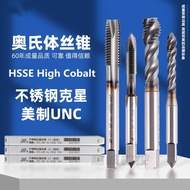 1PC HSSE High Cobalt Austenite Stainless Steel Spiral Fluted Tap Metric Machine Screw Thread Taps Ti