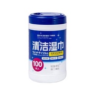 C53 1桶 家用濕紙巾 車用濕紙巾 紙巾 濕巾 桶裝濕巾 消毒 酒精濕紙巾 清潔 除菌 紙巾可替換