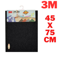 3M - 無邊刮塵防滑膠地墊 45x75cm 黑色｜Nomad 朗美系列｜地毯 地氈 膠墊 防滑墊 門口地墊 防滑膠底地墊 地毯