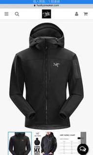 徵Arcteryx Gamma MX hoody M size