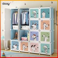 Children's wardrobe Baby's Clothes Cabinet Cartoon Wardrobe DIY Kids Storage Organizer Almari baju 衣櫃