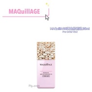 📸MAQuillAGE 淡紫色平衡控妝調色妝前乳25