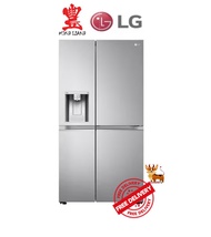 LG GS-J5982MS 598L side-by-side-fridge with Inverter Linear Compressor in Metal Sorbet