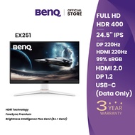 [NEW]BenQ EX251 24.5" IPS 220Hz FHD 1ms GTG HDR10 MOBIUZ Gaming Monitor