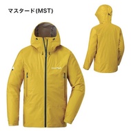 Mont-bell Japan Storm Cruiser Men's GORE-TEX Waterproof Breathable/Jacket 1128615 Mustard Yellow Mou
