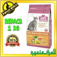 ICATS SUPER PREMIUM HAIRBALL AND SKIN CARE CAT FOOD REPACK 1 KG