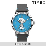 Timex Standard x Peanuts Featuring Snoopy Back to School Watch TMTW2V60600UJ