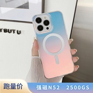 iphone 16 pro case 16 pro max case iphone 16 pro casing jellycat casing funny phone case iphone ipho
