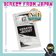 [Direct From Japan]KYOGOKU Keratin Boost + 100% undiluted solution Intensive care repair type treatment Powder treatment Hair pack Hair treatment