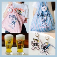 台灣代購🍄Osamu Goods 原田治 春日棒球系列 玻璃杯 啤酒杯 環保袋 購物袋 手提袋 匙扣 Tee 台灣 7-11
