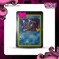 Pokémon TCG (English) | Dark Gyarados (Celebrations) (25th Anniversary)